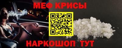 COCAINE Лесосибирск