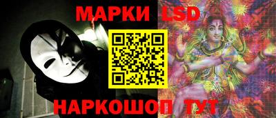 COCAINE Лесосибирск