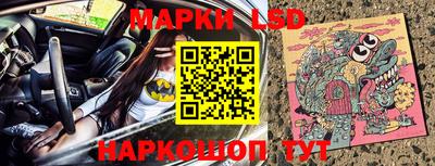 прущая мука Кумертау