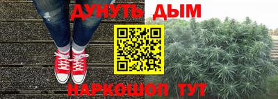 COCAINE Лесосибирск