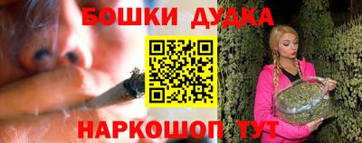 COCAINE Лесосибирск