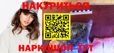 COCAINE Лесосибирск