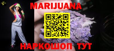 ECSTASY Ликино-Дулёво