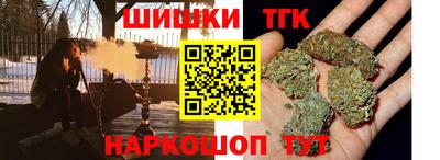 COCAINE Лесосибирск