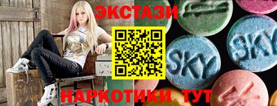 spice Ливны