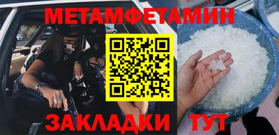 COCAINE Лесосибирск