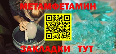 скорость mdpv Кунгур
