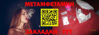 ALPHA PVP Кулебаки