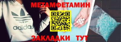 COCAINE Лесосибирск