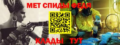 COCAINE Лесосибирск