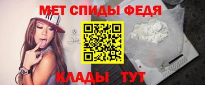 скорость mdpv Кунгур