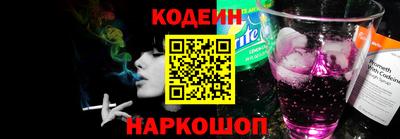 скорость mdpv Кунгур