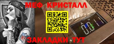 ECSTASY Ликино-Дулёво