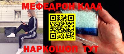 прущая мука Кумертау